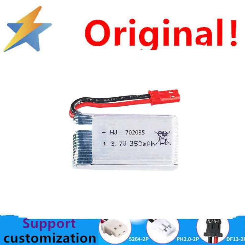 Buy More Will Cheap… - image