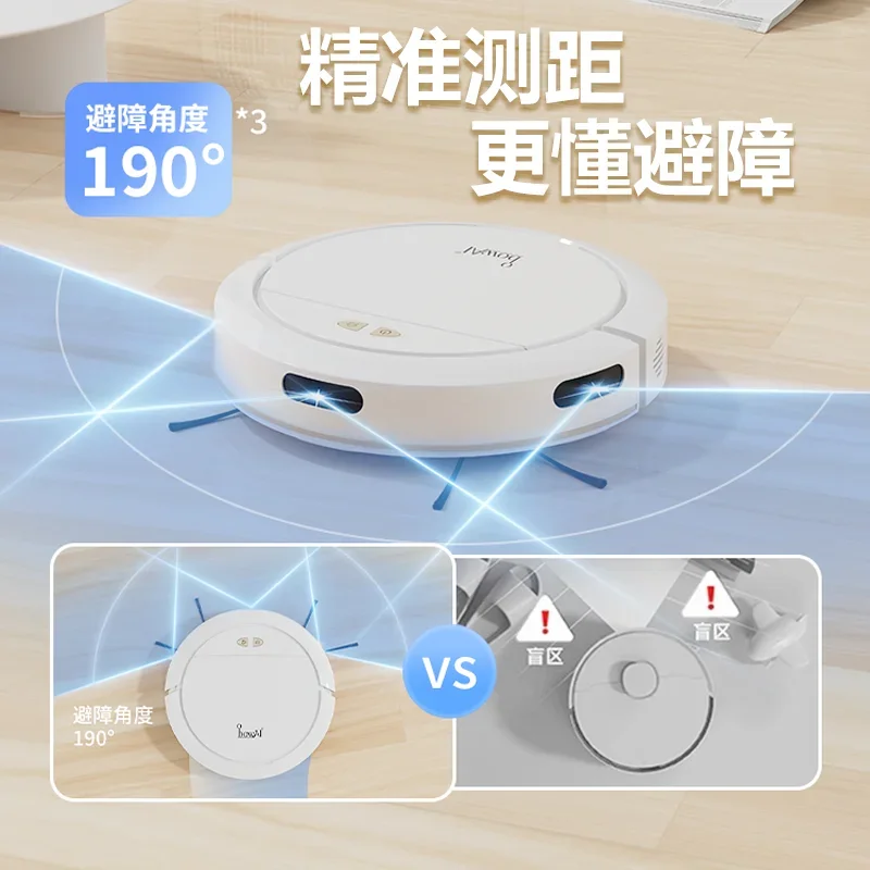 Intelligent sweeping robot, automatic sweeping, suction and towing three-in-one mopping vacuum cleaner all-in-one machine