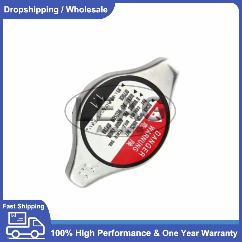Tampa do radiador mb660667 para mitsubishi pajero montero 2nd sport challenger nativa space wakeon pajero pinmon montero io tr4 galant