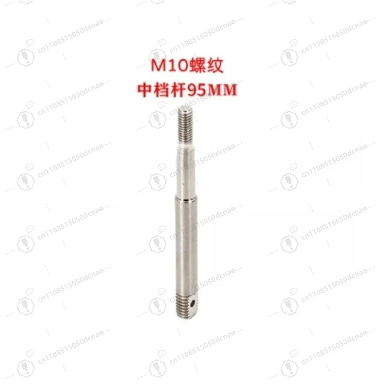 75mm 95mm M10x1.5 Thread Gear Lever Short Shift Knob for TH8A Shifter Modification