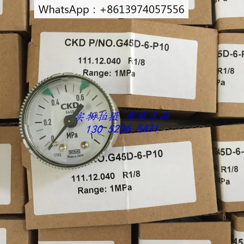 Pressure gauges G45D-6-P10 and G45D-8-P10 are brand new, original and genuine