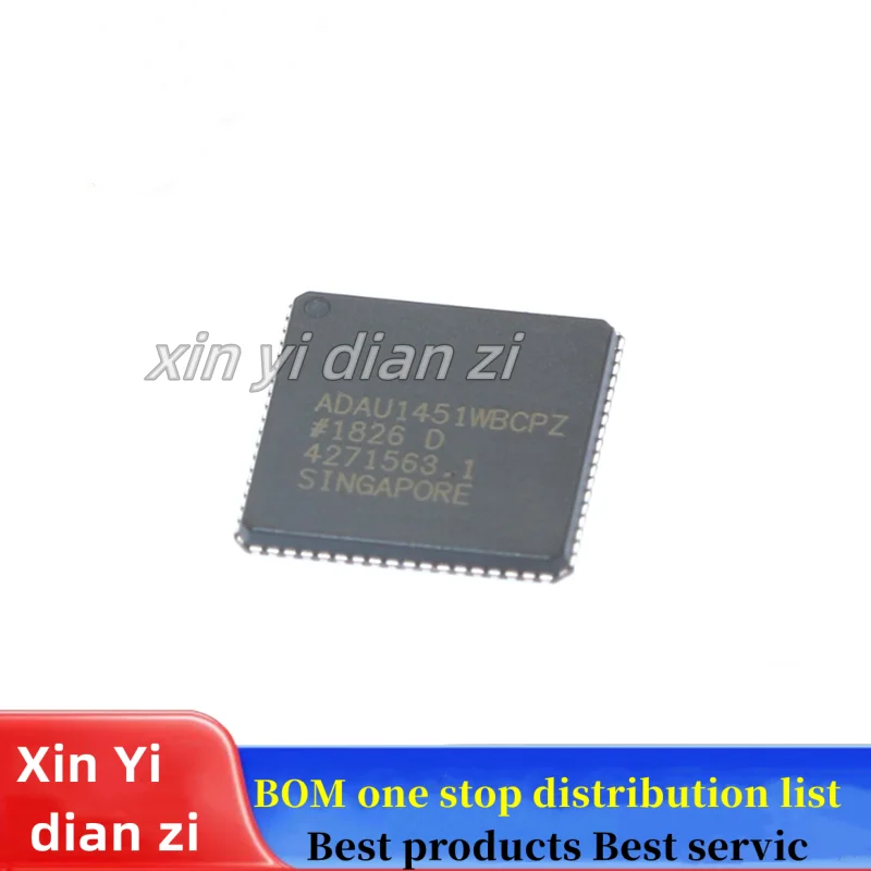 1pcs/lot ADAU1451WBCPZ  ADAU1451 LFCSP-72 Digital Signal Processor ic chips in stock