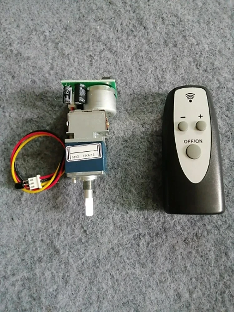 HiFi Infrared Volume Control Adjust Board Amplifier Preamp Motor Potentiometer Aluminum Panel Optional Accessory Module