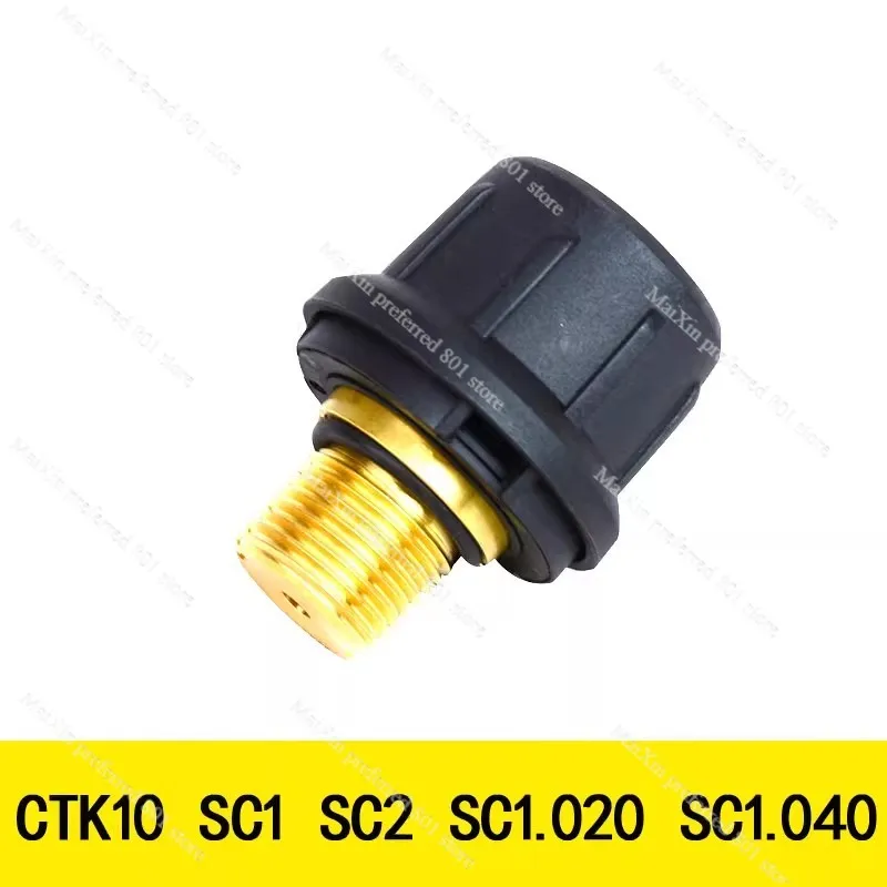 steam-engine-safety-valve-sc1-karcher-boiler-sc2-safety-sc4-water-tank-sc5-cover-sg4