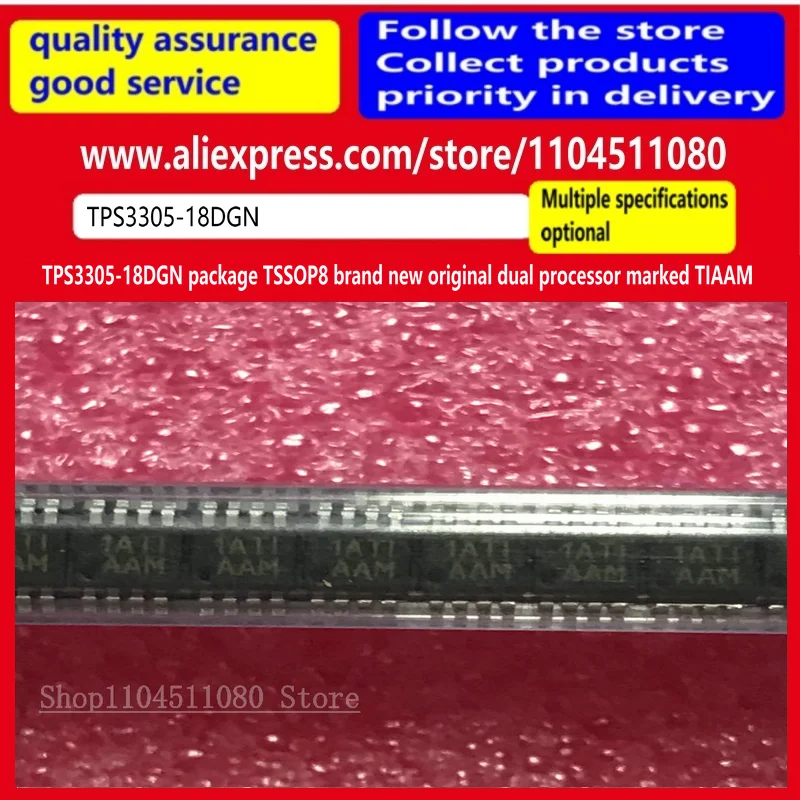 

5PCS/ TPS3305-18DGN package TSSOP8 brand new original dual processor marked TIAAM
