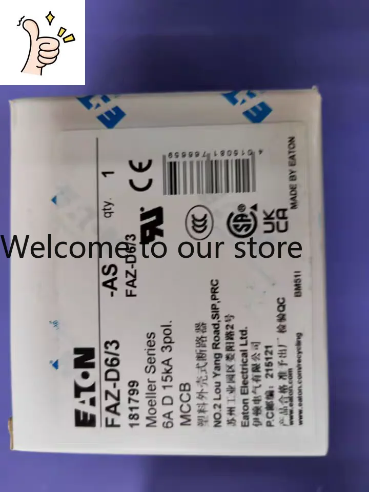 Eaton Muller FAZ-D6/3 High Breaking Miniature Circuit Breaker UL1077, CE Certification Complete