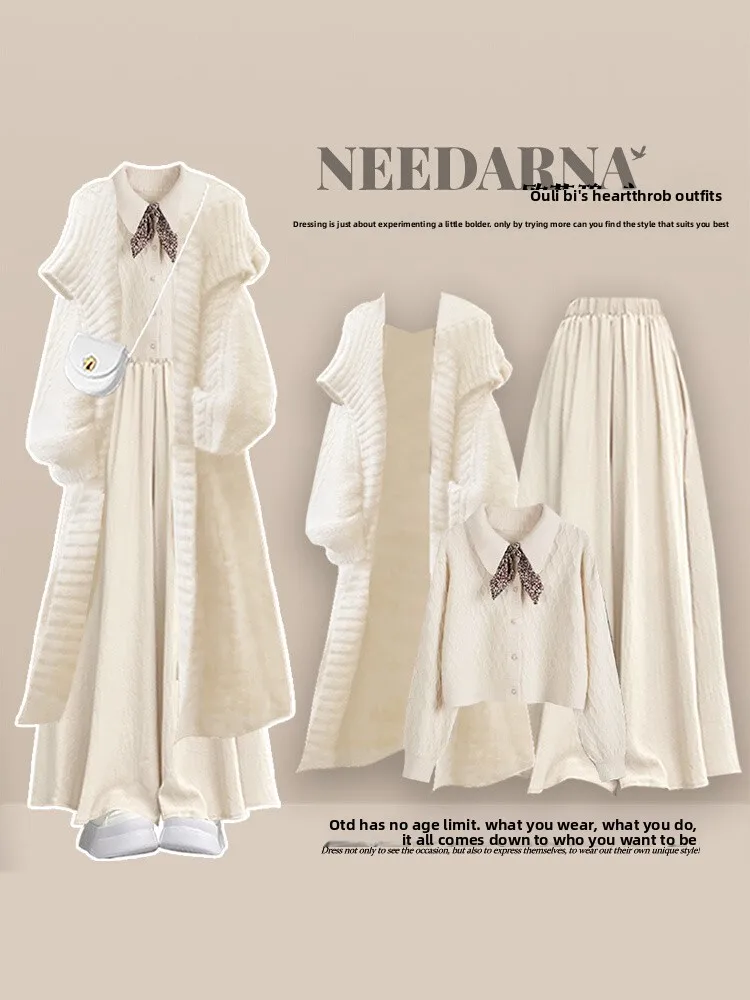 

Корейский ленивый комплект осенне-зимней футболки с вязаным кардиганом, верхняя одежда, женская маленькая нежная юбка Fraance Dr