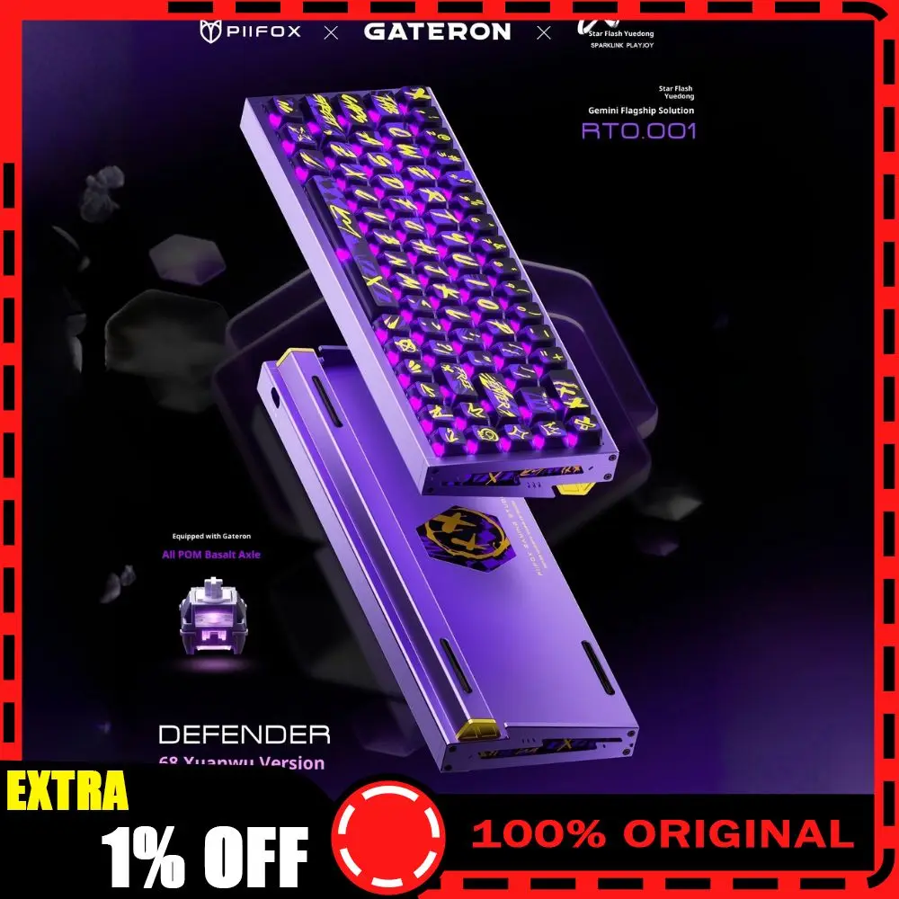 PIIFOX DEFENDER68 Version tortue noire 8K RT0.001 interrupteur magnétique clavier de jeu joint sonore Hifi échange à chaud en alliage d'aluminium PC
