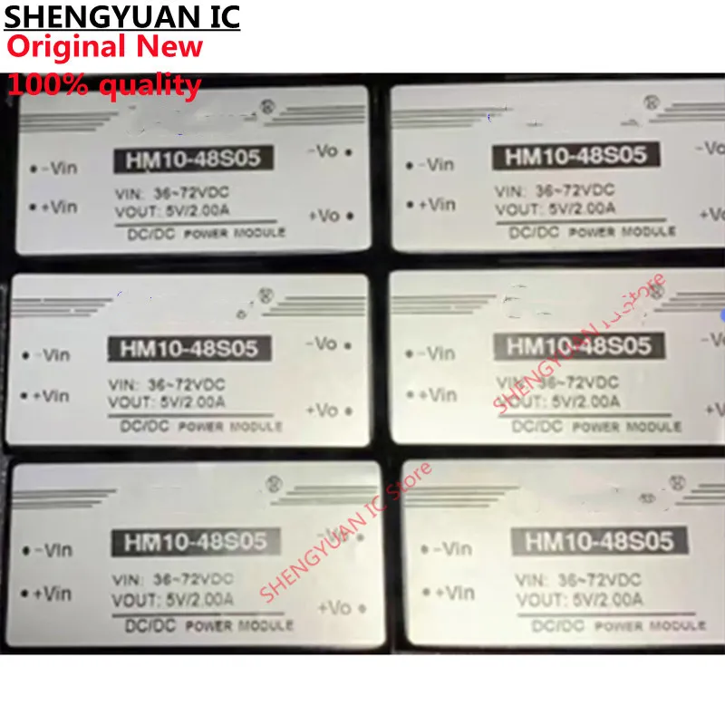 1pcs/lot HM10-48S05  HM10 48S05 module power supply 36-72VDC 4-pin relay 5V/2.00A  100% new imported original 100% quality