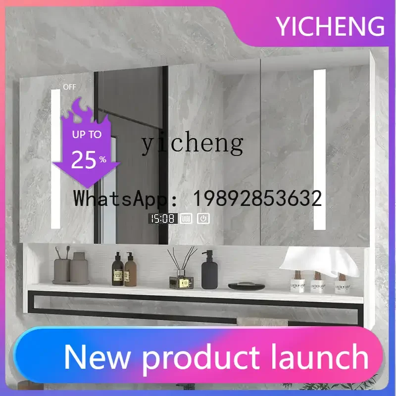 Y1 Smart Bathroom M…