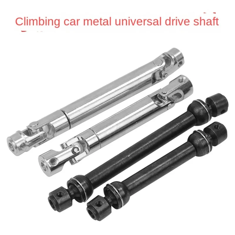 Metal Universal Joint Drive Shaft for 1/10 RC Crawler Car AXIAL SCX10 II  90046 RC4WD D90 Upgrade and Modify Accessories