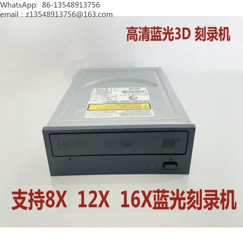 BDR S09XLB built-in Blu-ray recorder SATA serial port, desktop large-capacity BD optical drive