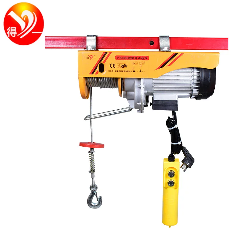 220V PA20012-30M Electric hoist crane electric winch For lifting goods