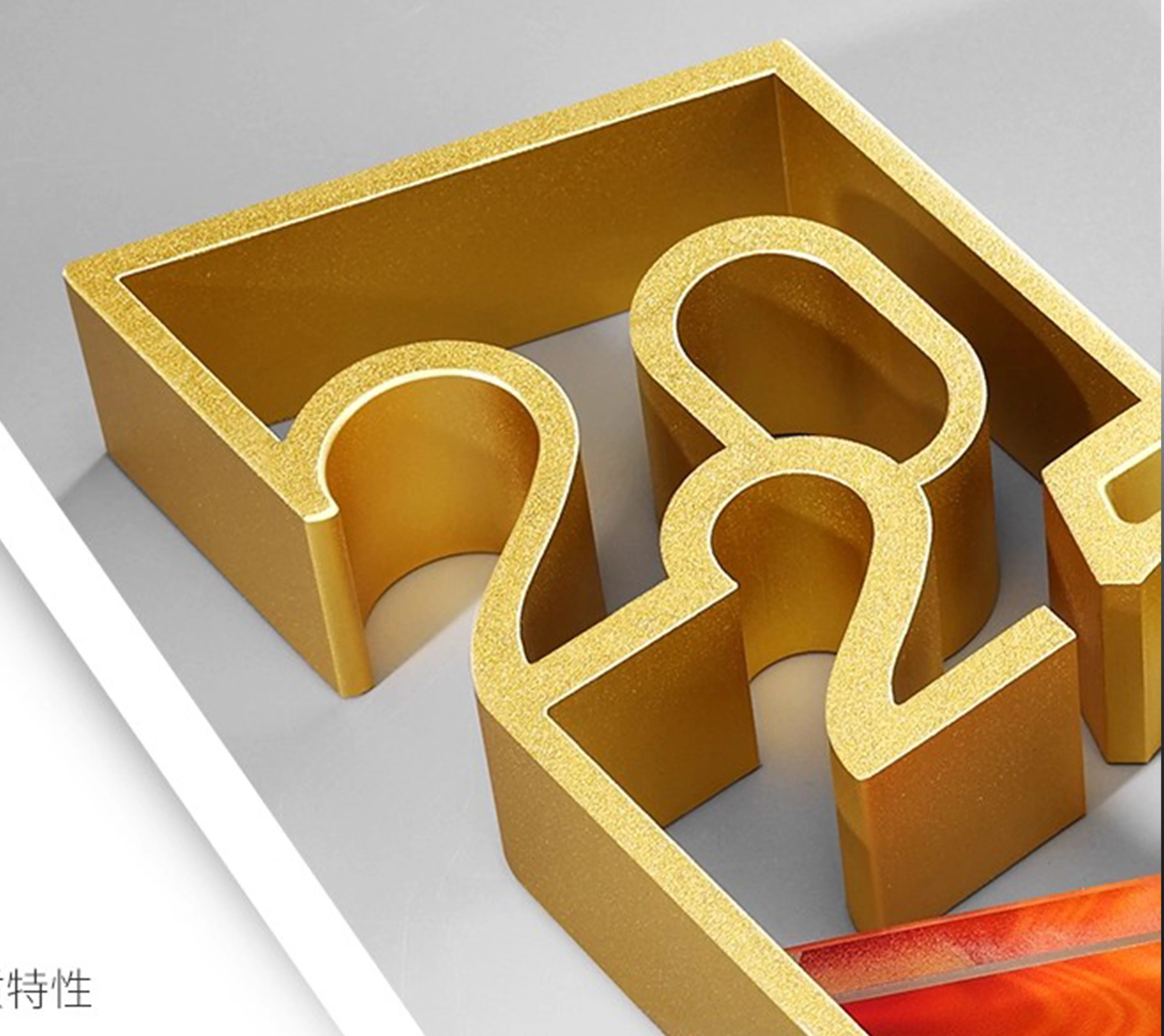 Thumbnail 2 - #24 Best Selling Award Plaques
