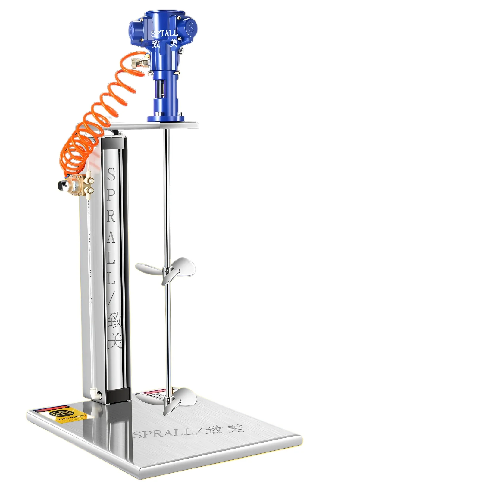 LMM coating chemical glue ink liquid vertical automatic lifting agitator