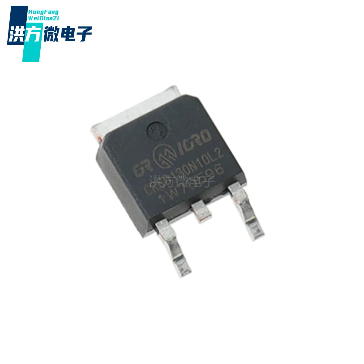 10 قطعة الأصلي CRSD130N10L2 MOSFET 1 N قناة 100V 65A 11mΩ @ 10V ، 50A 101.2W TO-252 CRSD 130N10L2 130N10 CRSD130N10