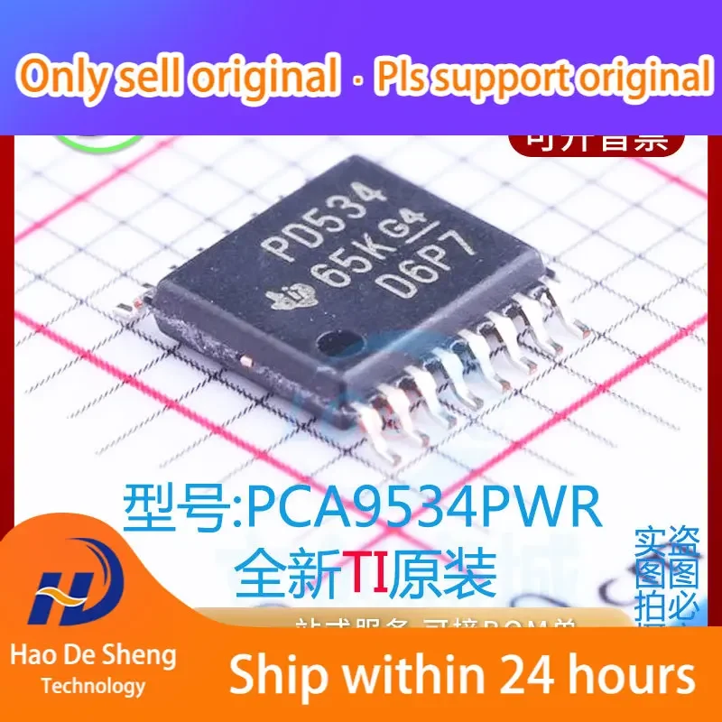 10PCS/LOT  PCA9534PWR PCA9534 Logo PD534 TSSOP16  New Original in Stock Power bank