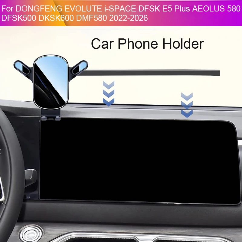 Car GPS Screen Navigation Stand For DONGFENG EVOLUTE i-SPACE DFSK E5 PLUS AEOLUS 580 DFSK 500 600 Special Phone Holder Modify