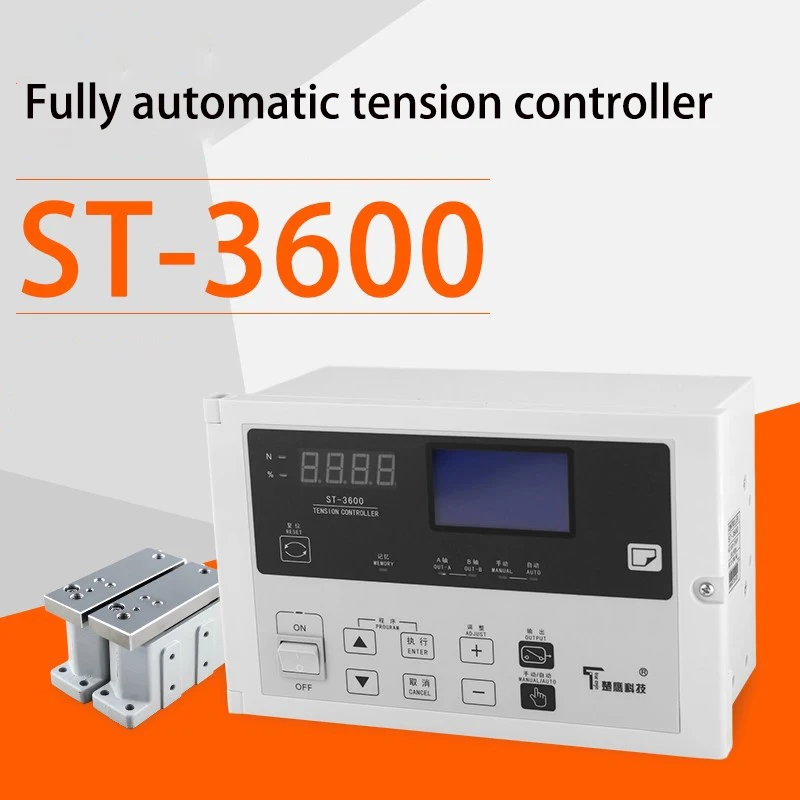 

ST-3600 Прецизионный полностью автоматический контроллер натяжения, автоматический измеритель натяжения/автоматический датчик натяжения для печатных машин