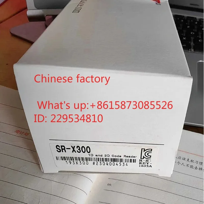 (1PCS) Brand New Original SR-X300 encoder