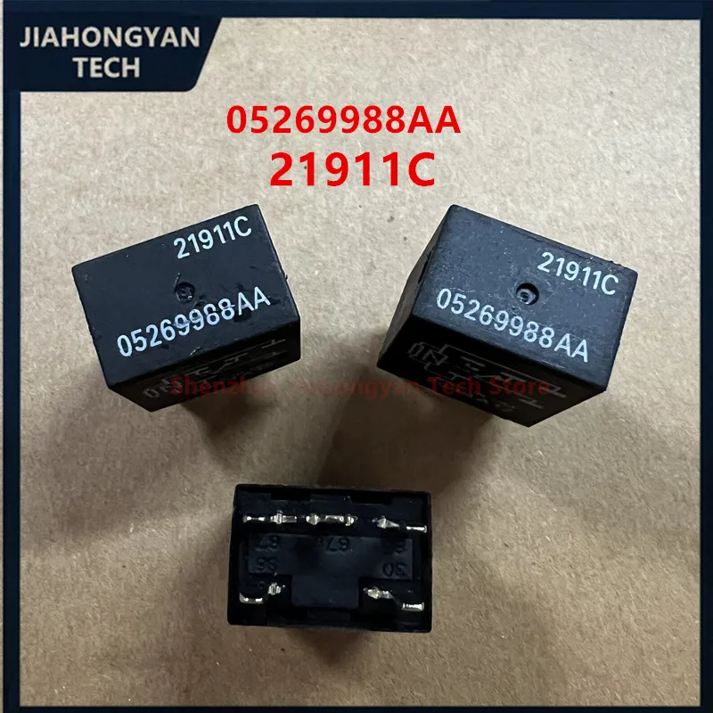 1-10PCS Original 21911C 05269988AA For Maserati President Geberit Levante Fan Compressor Relay 05269988AA