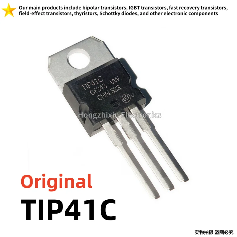 TIP41C, NPN power transistor, TIP42C, PNP power transistor, 10 pieces, brand new original,  TO-220, good quality