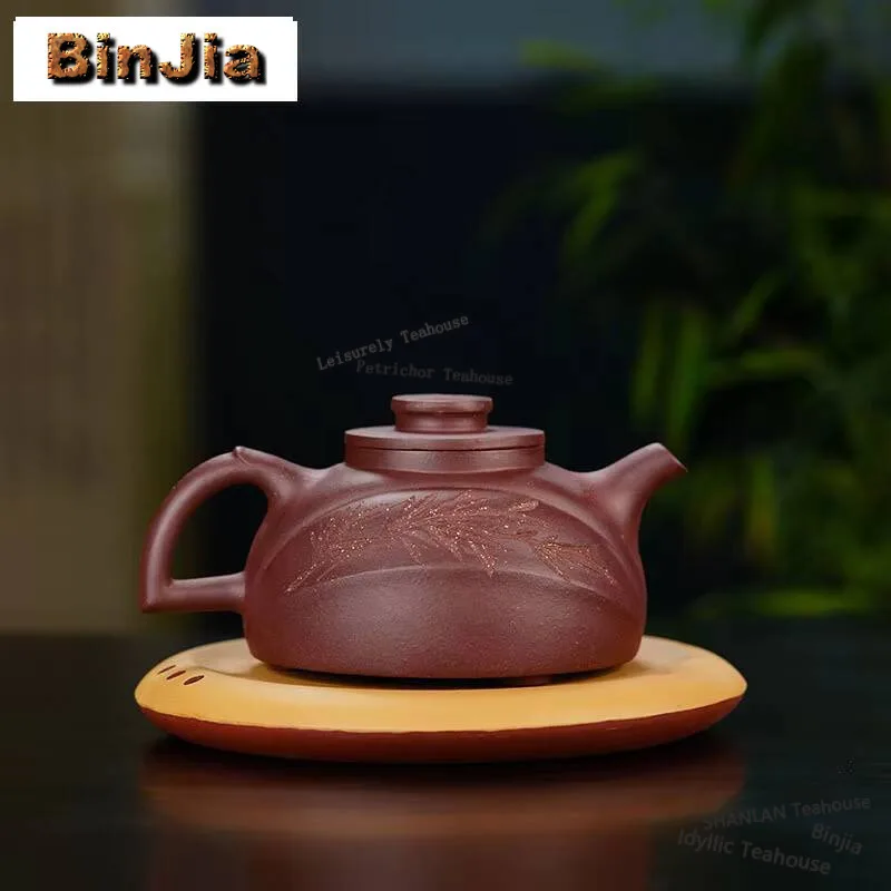 420ml Traditional Yixing Purple Clay Teapots Handmade Carved Pot Raw Ore Purple Mud Tea Maker Kettle Chinese Zisha Tea Set Gift