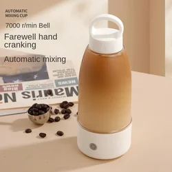 Electric Automatic Mixing Cup Portable Whey Protein Shaker Bottle USB Rechargeable Mini Portable Coffee Cup For Home