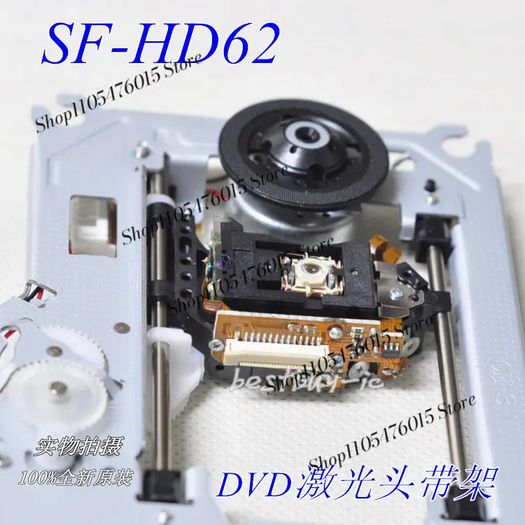 SF-HD62 DVD optical lens, universal laser head fit HD60 HD65 HD850, household video player mechanism repair parts