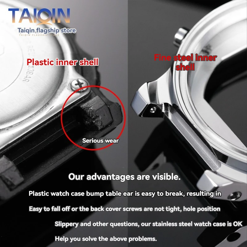 DW-5600 Modified case For Casio G-shock DW5600 stainless steel movement inner shell metal replacement Accessories
