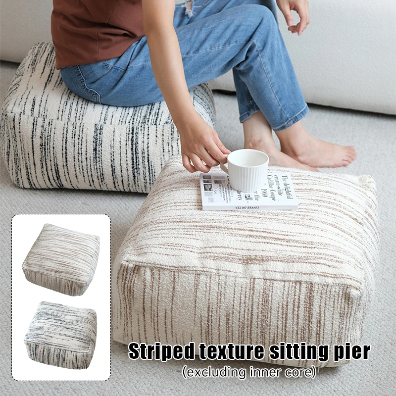 Nordic Style Floor Seat Cushion Cover Ottoman Unstuffed Empty Footstool Meditation Futon Pouf Cover Balcony Tatami Cushion Cover