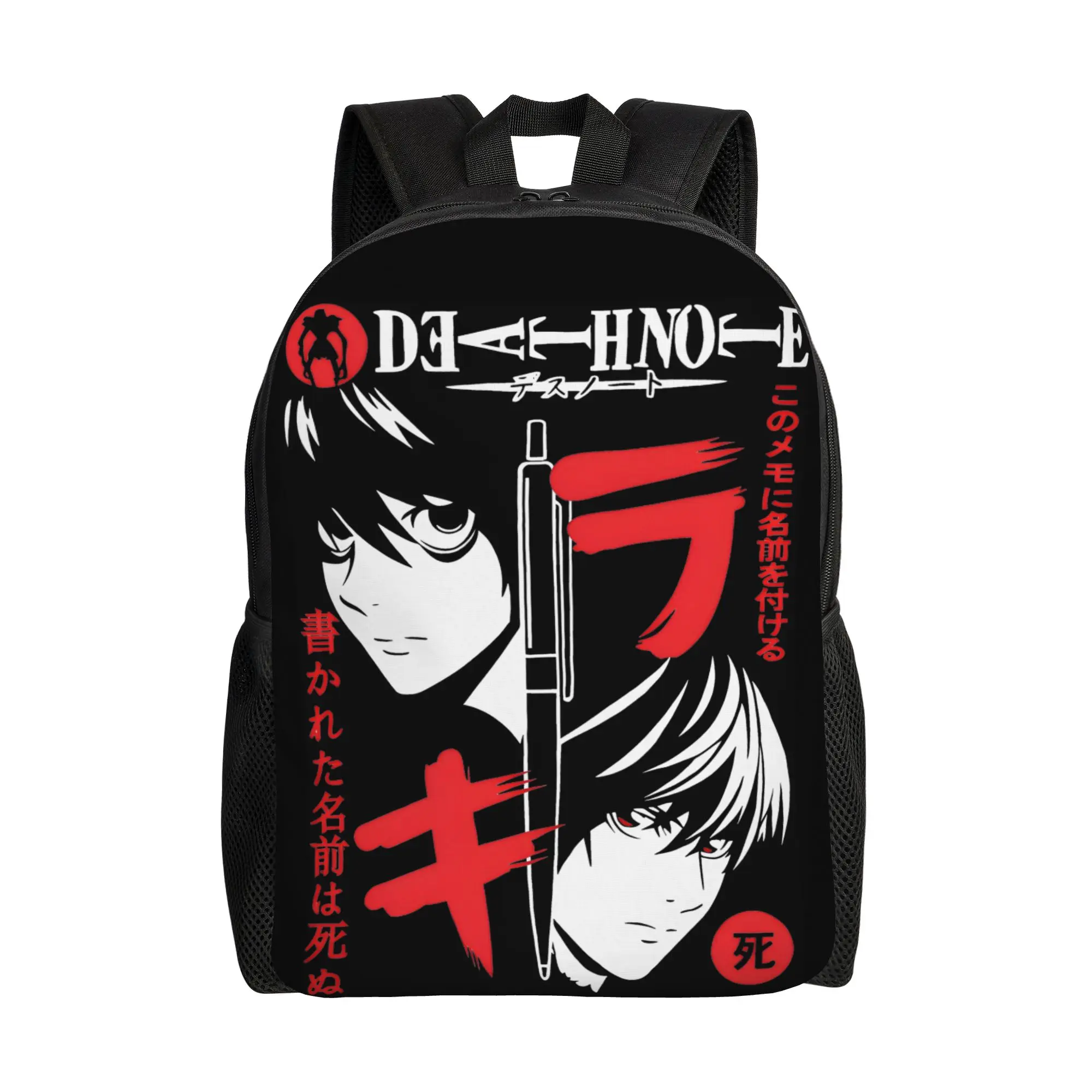 

great competition between the smartest Death Note Manga Anime Backpack Style Backpacks High School Bags Design Rucksack