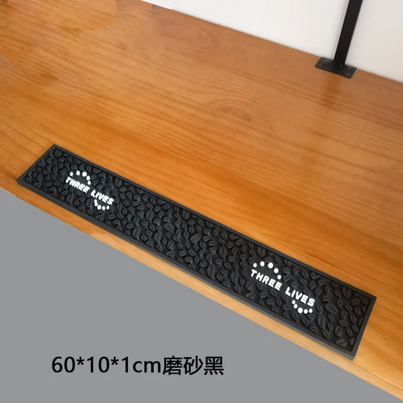 Coffee Bar Mat Non Slip Coaster Filtration Drainage Mat Water Blocking Mat Coffee Bean Elements Coffee Accessories Barista