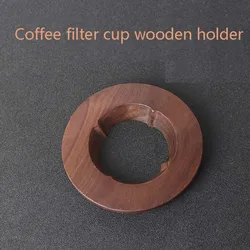 Hand Brewed Coffee Filter Cup Holder Solid Wood Holder Origami Filter Cup Holder