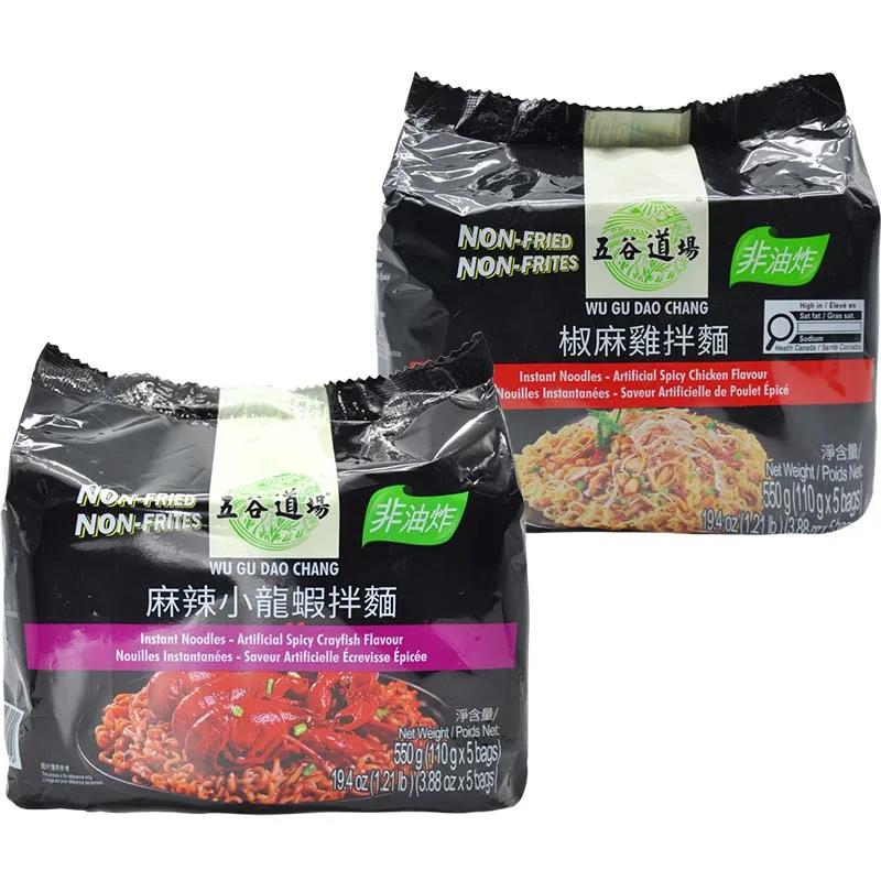 Wugudaochang droge noedels 19,42 oz (550 g) * 1 pak