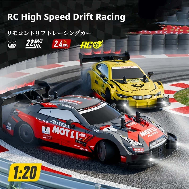 Rc Remote Control Racing Car Four-Wheel Drive Electric High-Speed Drift Adult Children Parent-Child Interactive Toy Car Gift