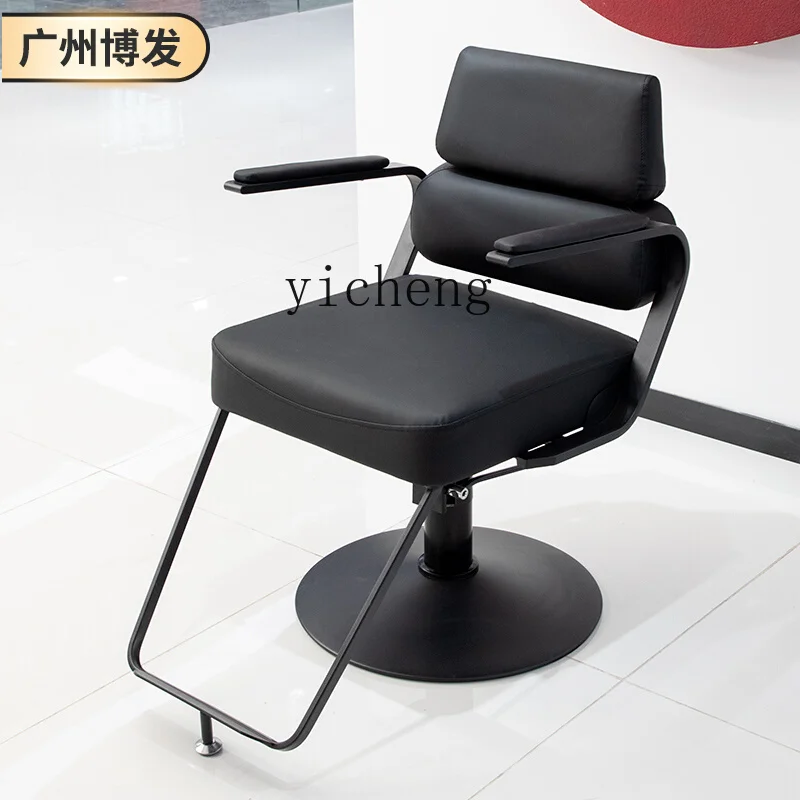 Zk Simple Salon Chair for Hair Salon Rotatable Electric Lifting High-End Hair Cutting Chair