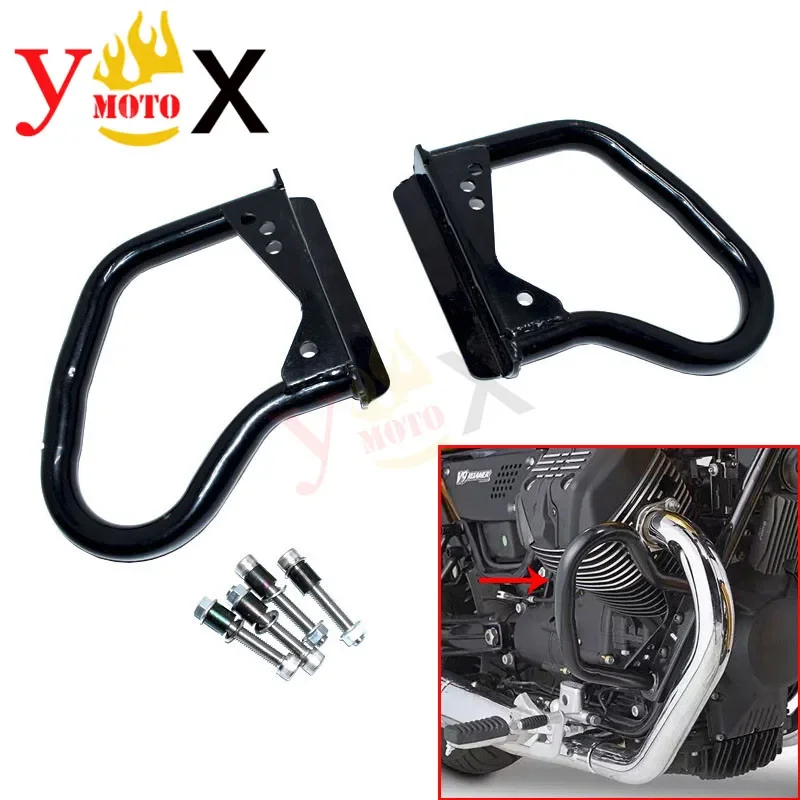 Engine Guard Buffer…