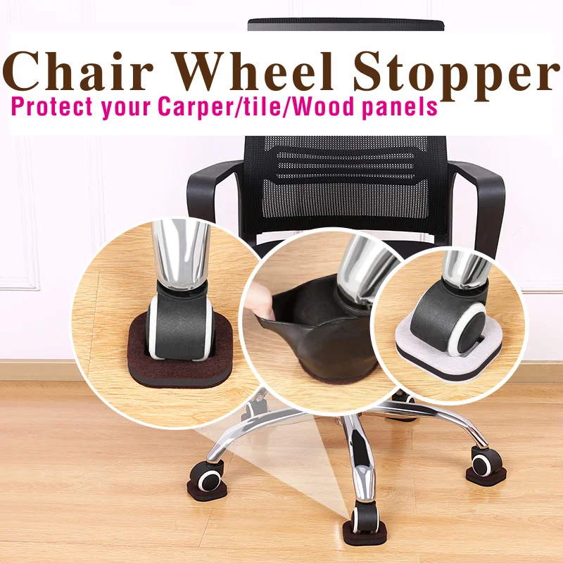 

5pcs Office Chair Wheel Stopper Chair Fixing Shockproof Wheel Scratches Floor Prevents Stopper Furniture Pad Caster Ali #18