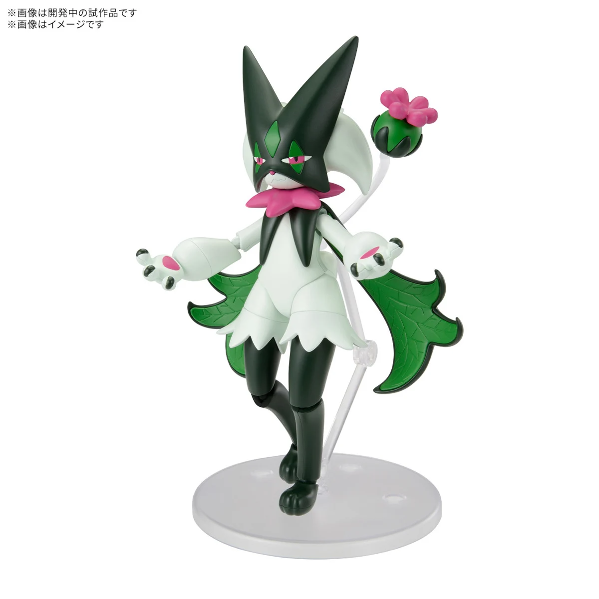 BANDAI Pokemon PLAMO KOLEKCJA Vol.56 Pokemon Meowscarada Anime Figurki akcji Montaż Model Kolekcja Zabawka