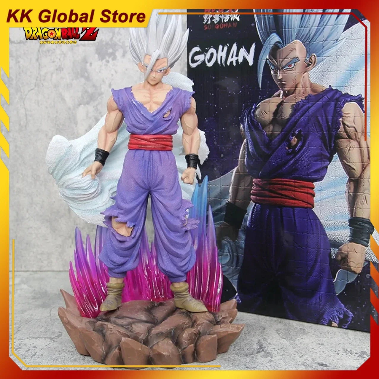 

39cm Dragon Ball Son Gohan Anime Characters White God Beast White Hair in Cloak Illuminated Model Action Figure Gift Toys Kids