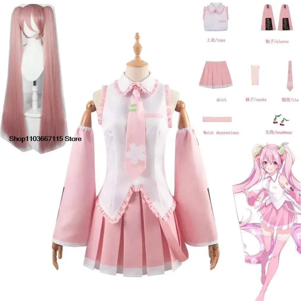 Miku Hatsune Miku Regular C Suit Cosplay Performance Suit 2024 Cos Suit Hatsune