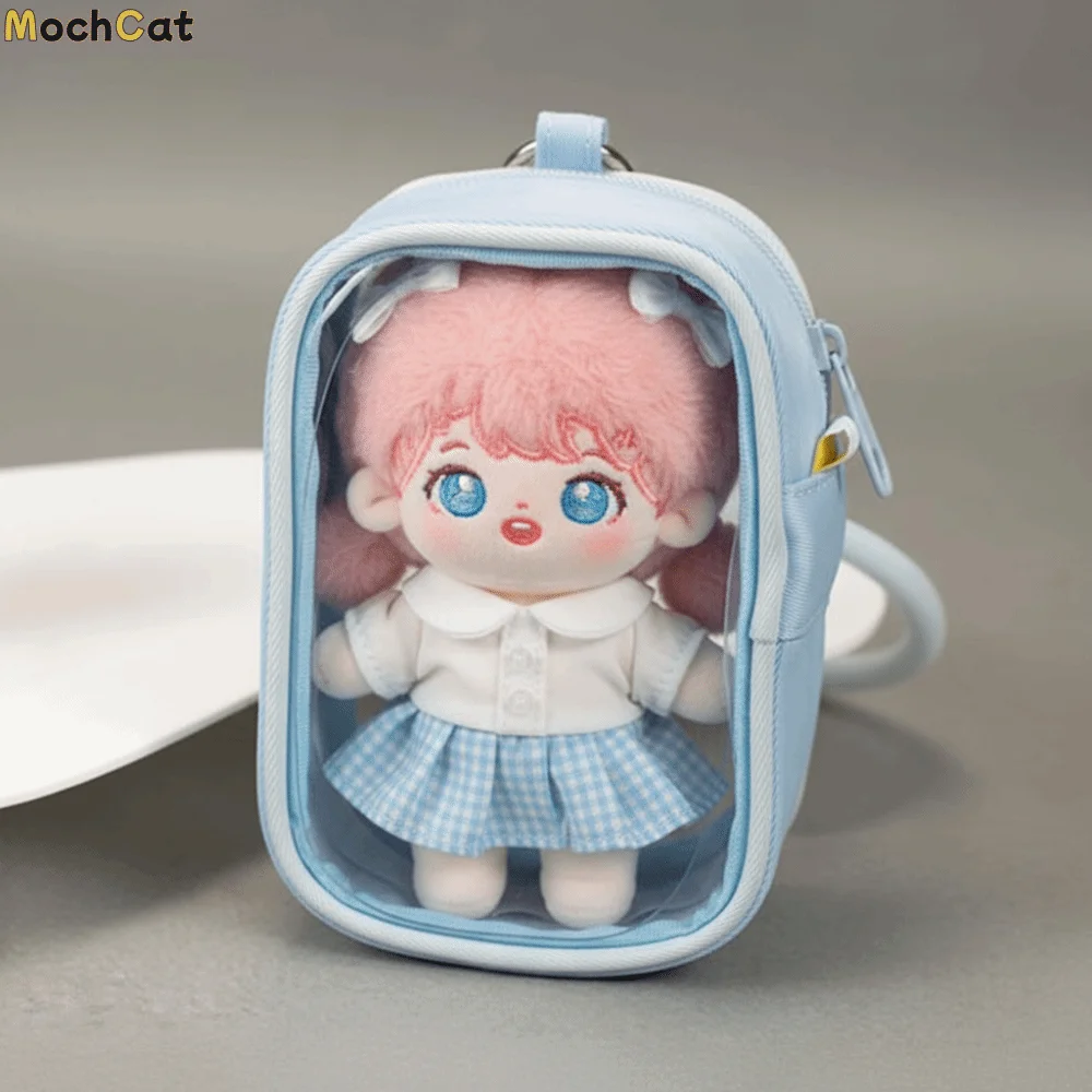 

Portable 10cm Transparent Doll Bag Clear Display Doll Storage Bag Zipper PVC Outdoor Doll Display Bag Plush Doll