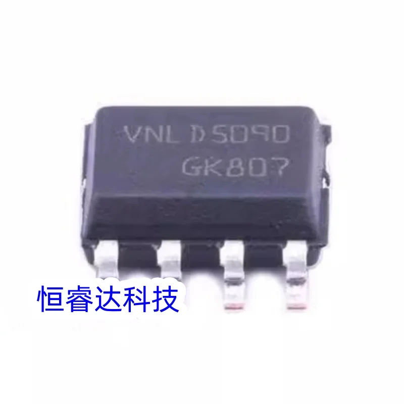 

VNLD5090TR-E VNLD5090TR VNLD5090 SOP-8 100% оригинал, абсолютно новый