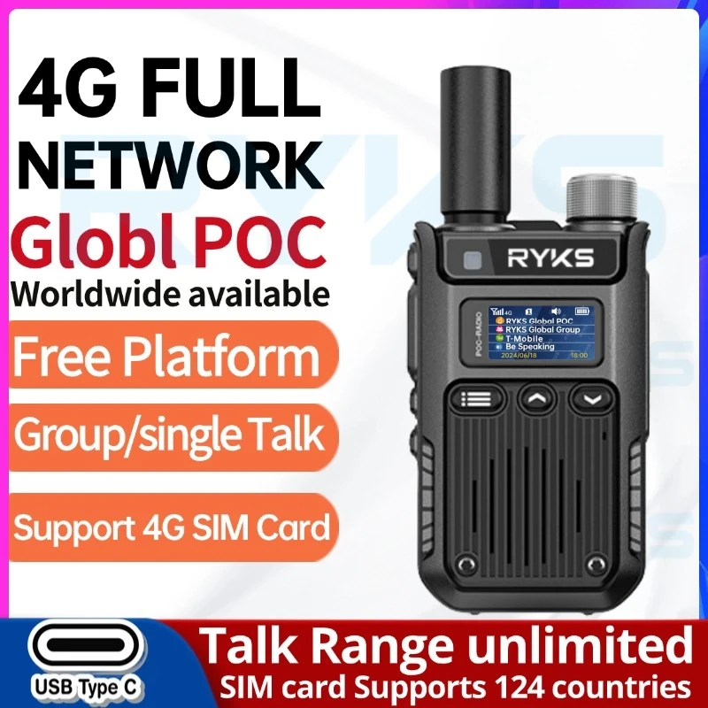 جهاز اتصال لاسلكي 4G 2 حزمة عالمية Ptt جهاز اتصال لاسلكي لاسلكي طويل المدى عسكري 10000 كجم