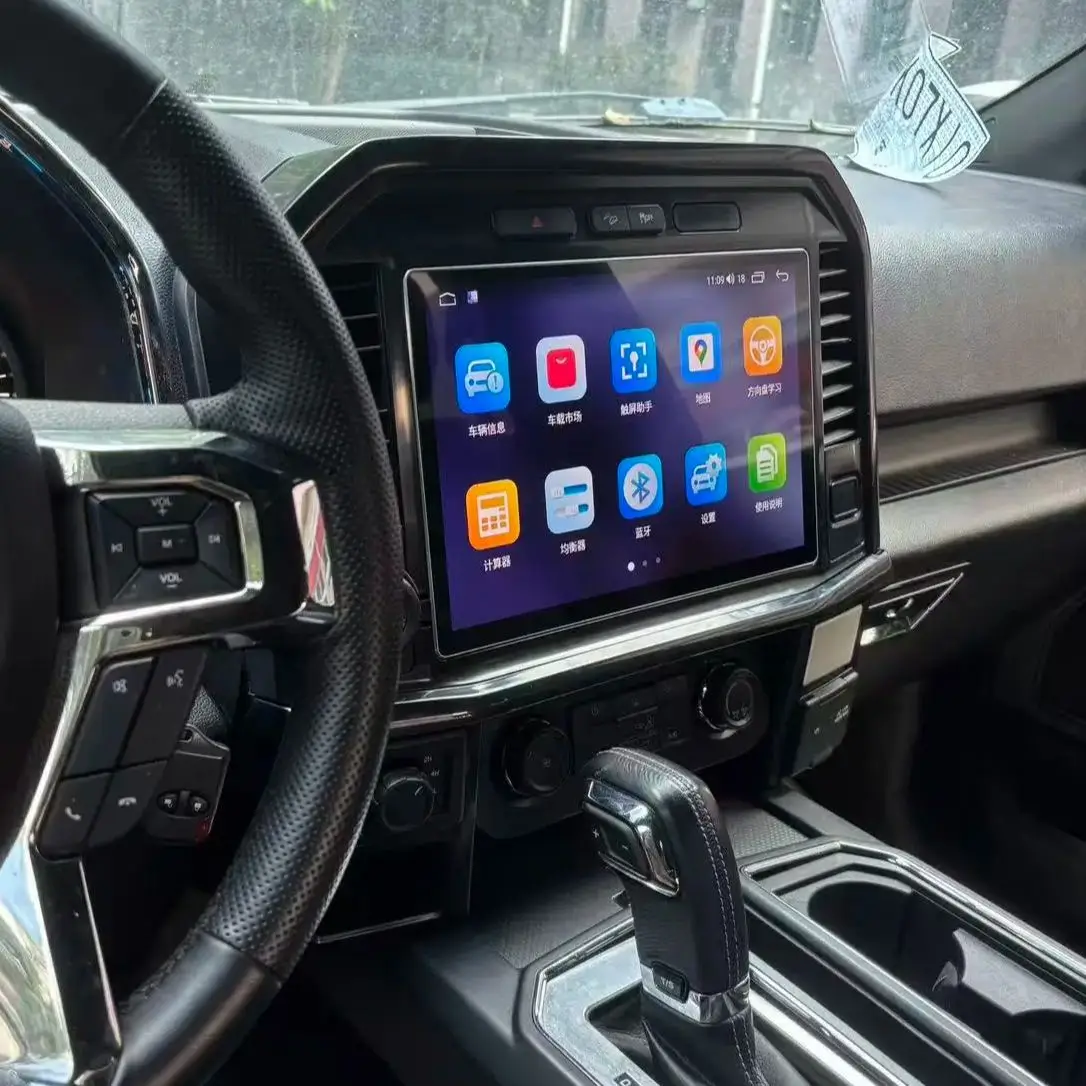 For Ford Raptor F150 F250 F350 F450 2015-2020 Head Unit HD Touch Screen 4G WiFi GPS Navigation with 8-core