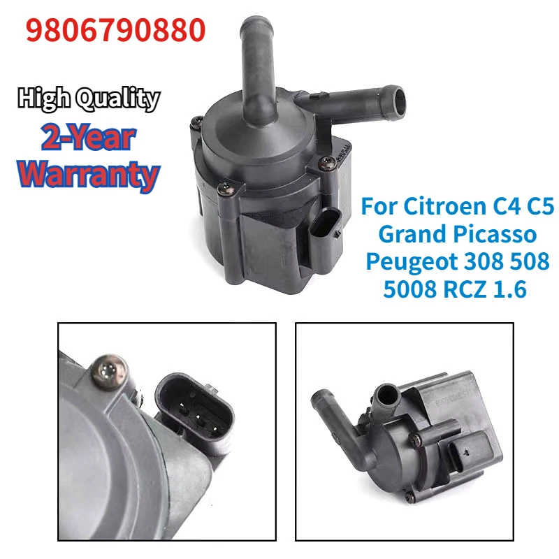 12V 9806790880 For Citroen C4 C5 Grand Picasso Peugeot 308 508 5008 RCZ 1.6 Engine Cooling Electric Water Pump 12V