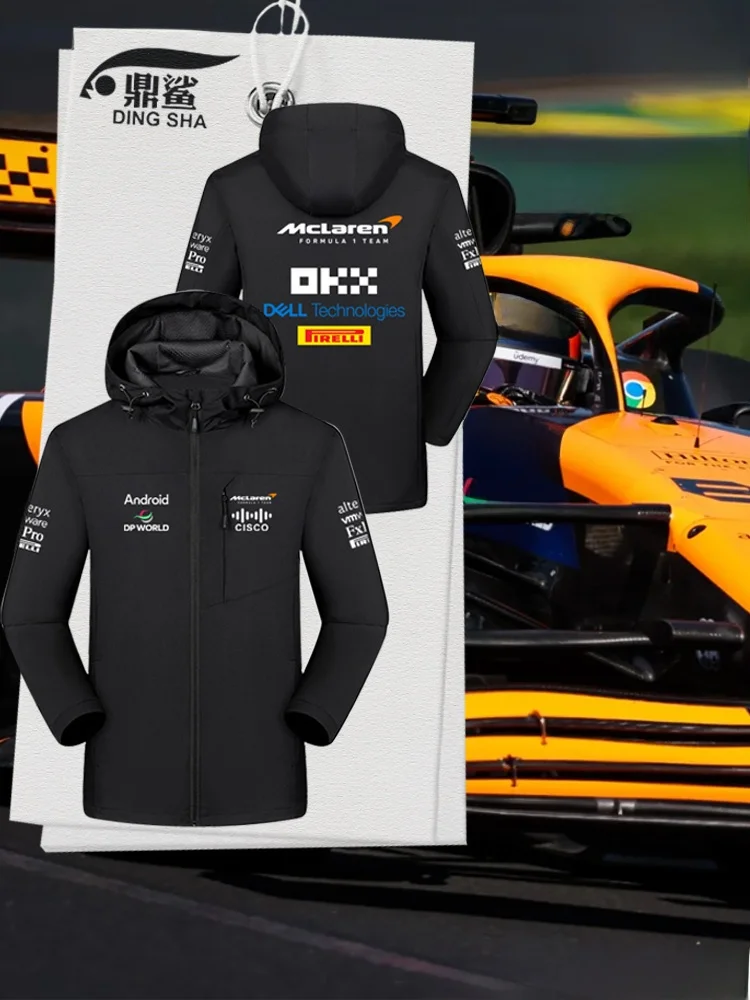 

Мужская осенне-зимняя куртка McLaren F Formula Racing с капюшоном, водонепроницаемая, из полиэстера, для автолюбителей