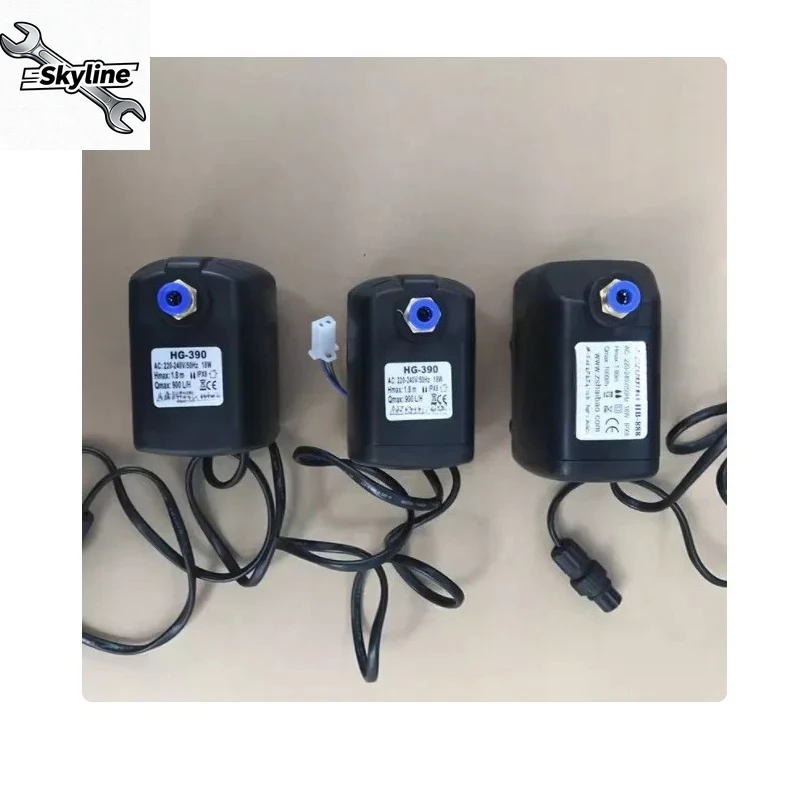 HG-390/HB-888/BK-1800 Spray Fan Water Pump, Replacement Submersible Pump for Misting Fan Cooling System
