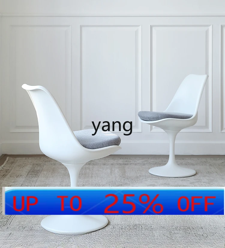 

LTTT Tulip Dining Chair French Light Luxury Cream Style Home Restaurant Swivel Chair